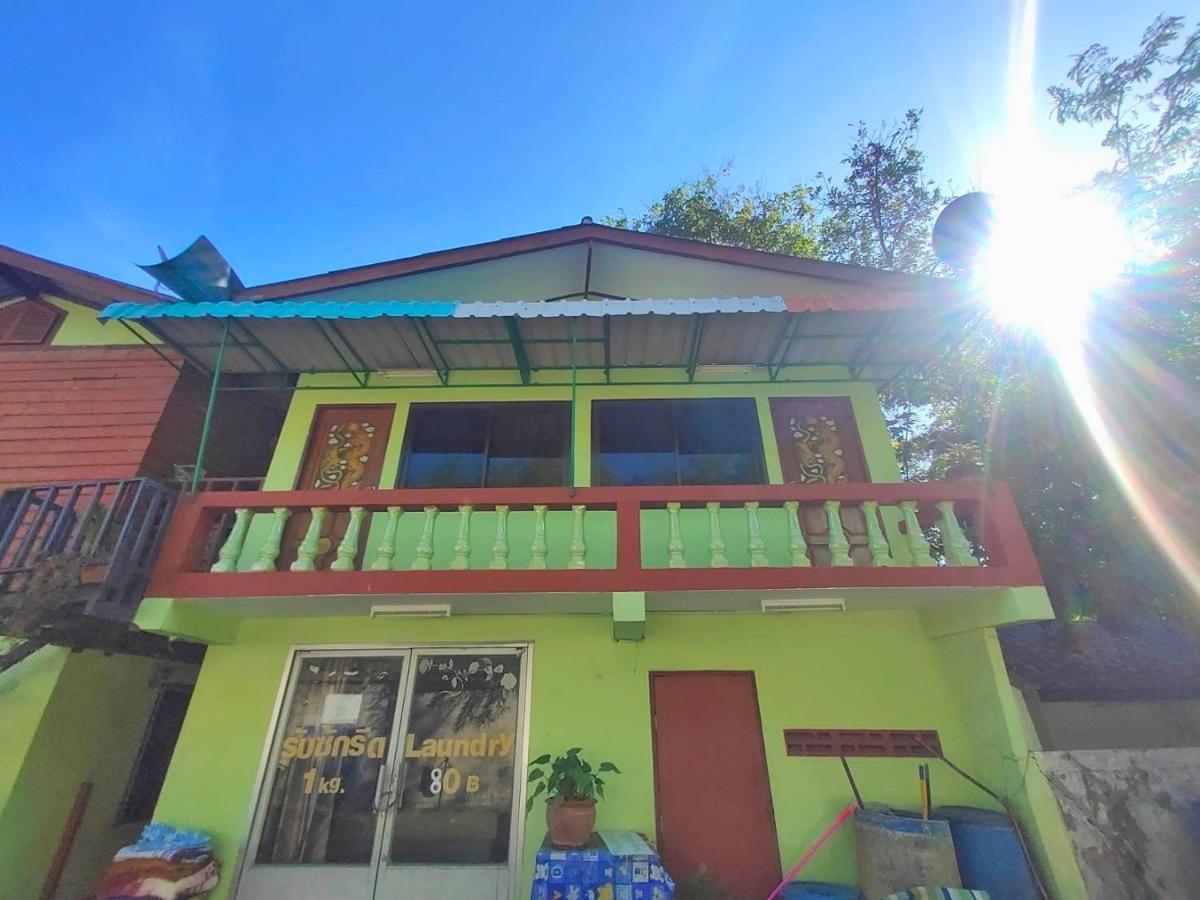 Appartement Talay Samed *